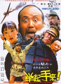 丝袜脚好紧老师